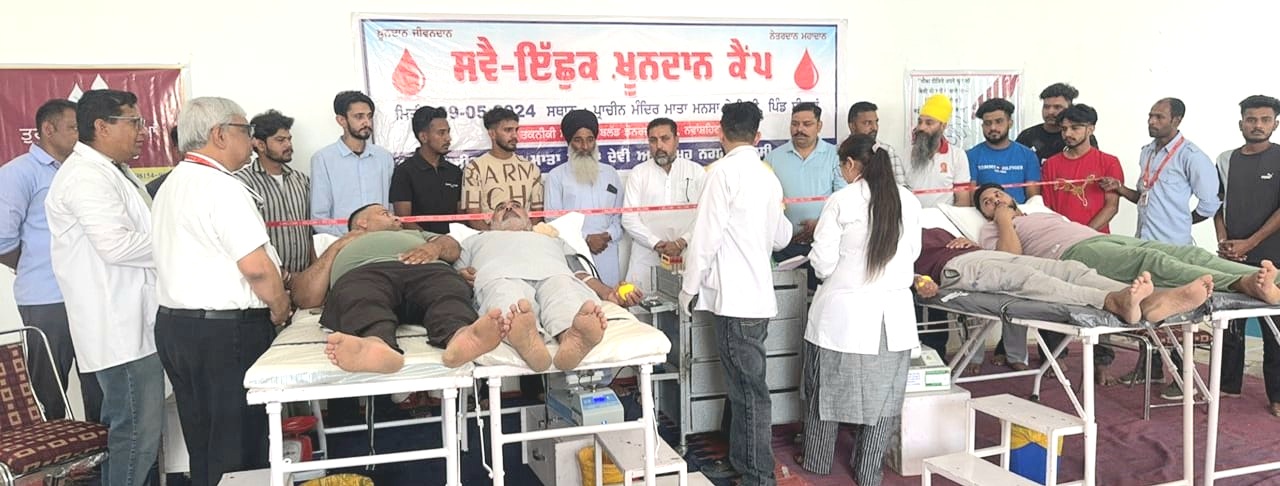 Voluntary blood donation camp organized at ancient temple Mata Mansha Devi village Sihwan
